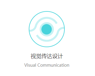 <a href=http://www.faleff.cn/news_article?news_id=73>工業(yè)設(shè)備外觀設(shè)計(jì)</a>