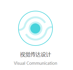 <a href=http://www.faleff.cn/news_article?news_id=76>工業(yè)設(shè)計公司</a>
